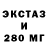 Кетамин VHQ Boyd Moretti