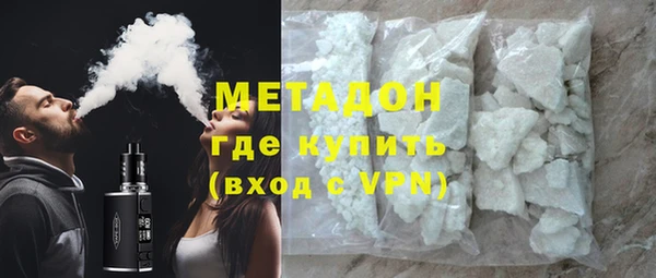 гидропоника Алексеевка