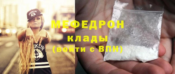 ГАЛЛЮЦИНОГЕННЫЕ ГРИБЫ Переславль-Залесский