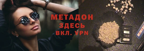 гидропоника Алексеевка
