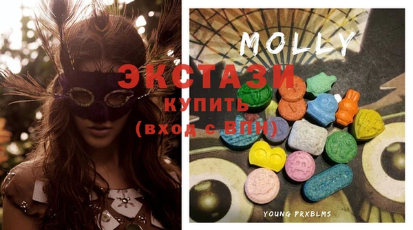 меф VHQ Алзамай