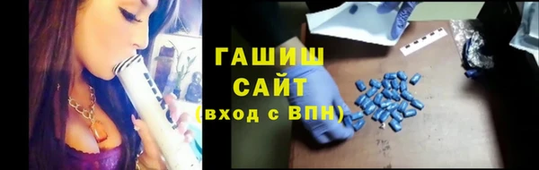 мескалин Алексин
