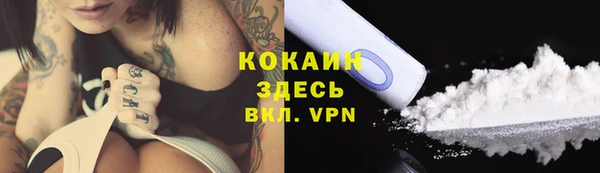 меф VHQ Алзамай