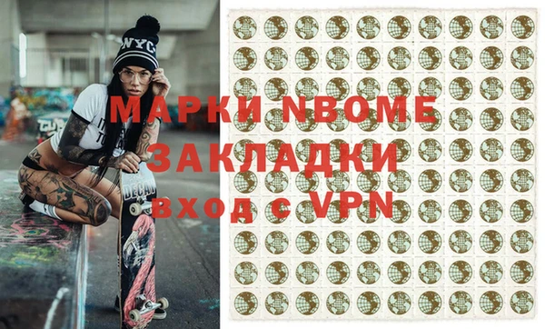 меф VHQ Алзамай