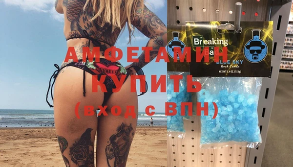 гидропоника Алексеевка