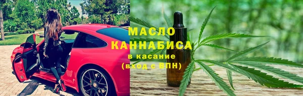 гидропоника Алексеевка