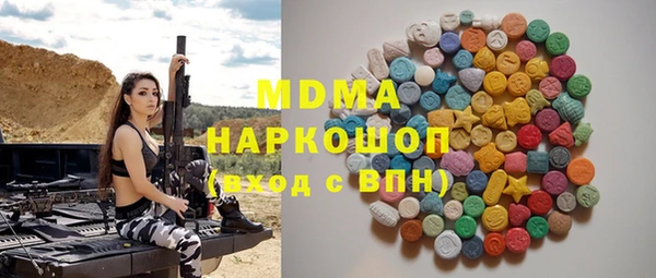 гидропоника Алексеевка