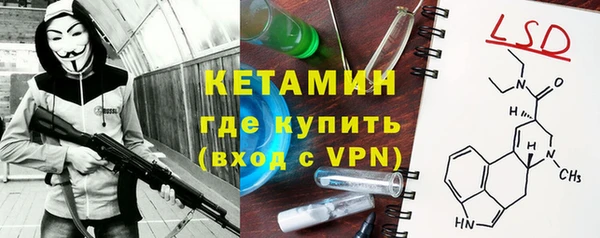 меф VHQ Алзамай