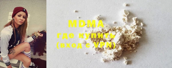 меф VHQ Алзамай