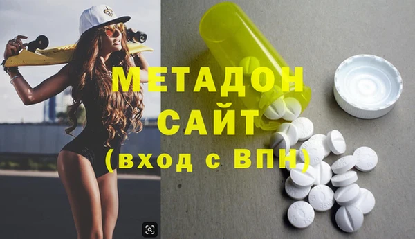 меф VHQ Алзамай