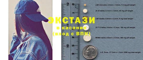 гидропоника Алексеевка
