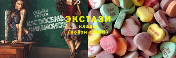гидропоника Алексеевка
