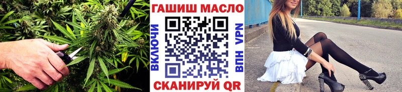 купить наркотик  Амурск  Дистиллят ТГК жижа 