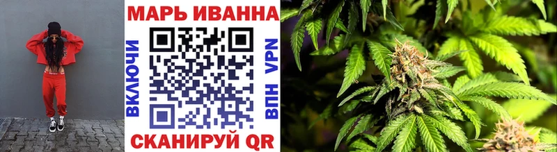 mega онион Амурск Шишки марихуана SATIVA & INDICA купить цена
